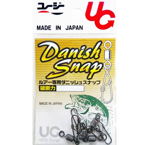 UG DANISH SNAP