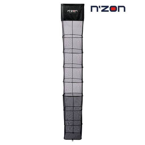 DAIWA NZON SQUARE KEEPNET 3.5M