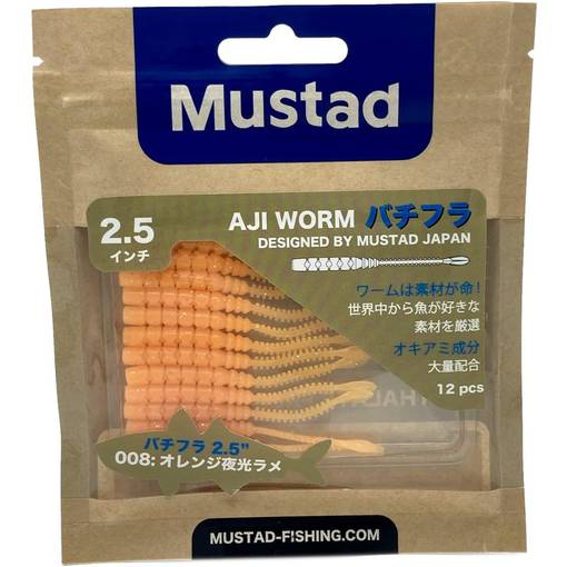MUSTAD AJI WORM BACHI FLA 6.35cm