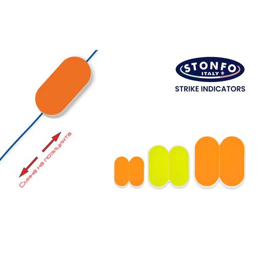 STONFO FOAM STRIKE INDICATORS