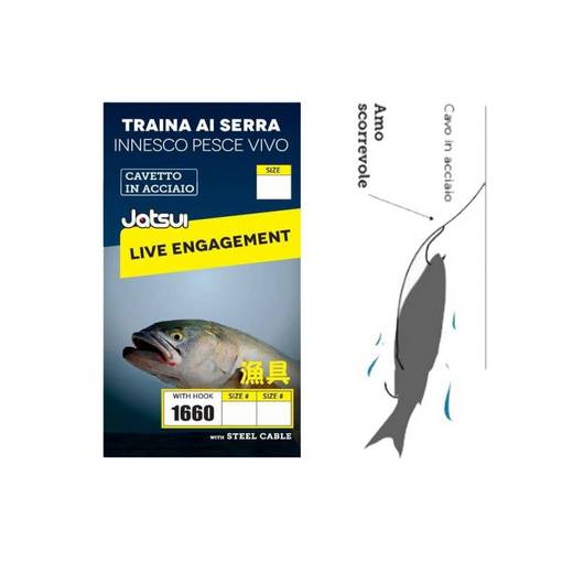JATSUI LIVE BAIT RIG BLUE FISH #S