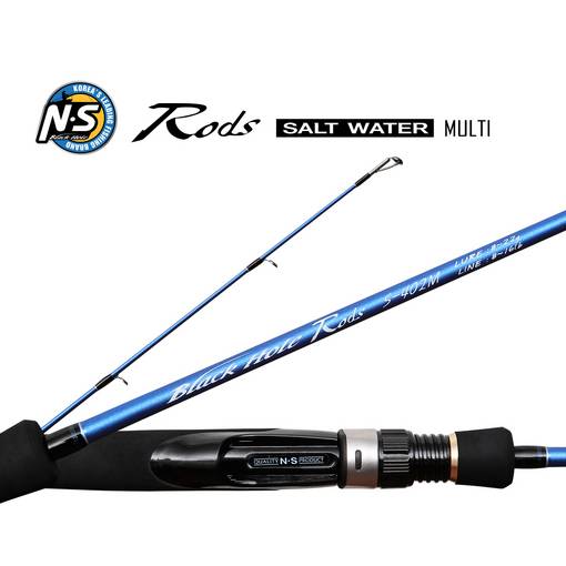 BLACK HOLE RODS SALTWATER MULTI S-402M 1.22m 8-22g