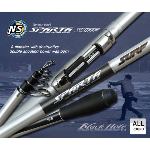 BLACK HOLE SPARTA SURF 4.2m 70-130g