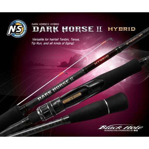 BLACK HOLE DARK HORSE II HYBRID S-762ML-ST 2.28m 10-35g