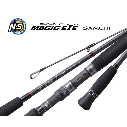 BLACK HOLE MAGIC EYE BLACK SAMCHI S-862 2.59m 40-140g PE 3-5