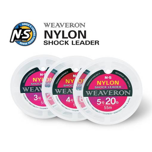 BLACK HOLE WEAVERON SHOCK LEADER 55m