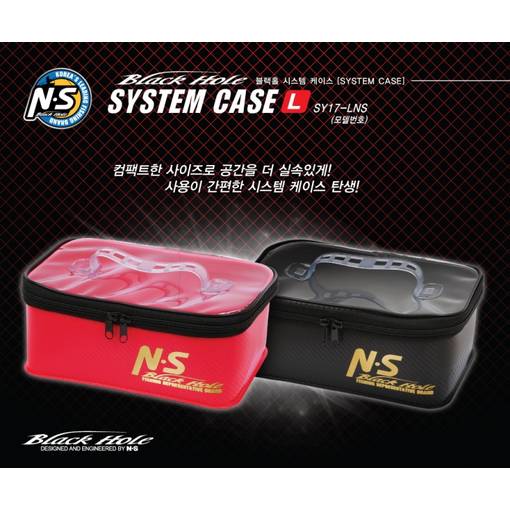 BLACK HOLE SYSTEM CASE #L