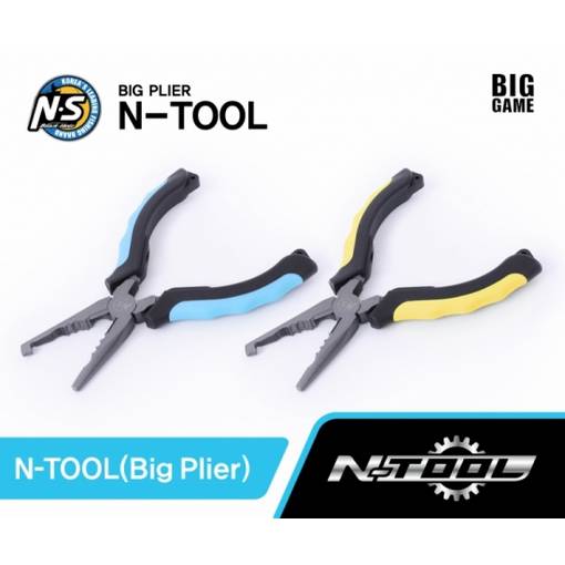 BLACK HOLE N-TOOL CARBON STEEL BIG GAME SPLIT RING PLIERS BLUE