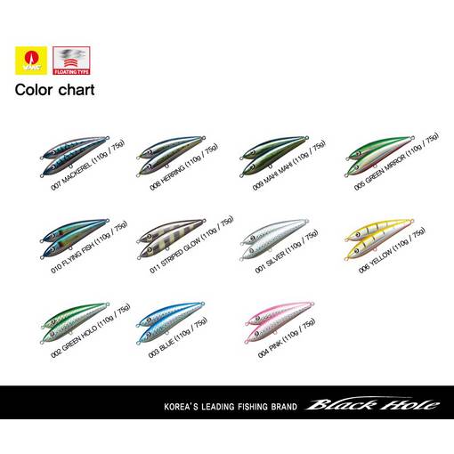 BLACK HOLE CALYPSO FLOATING PENCIL 110g
