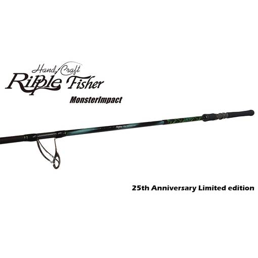 RIPPLE FISHER MONSTER IMPACT 90H LIMITED EDITION 18-70g PE3