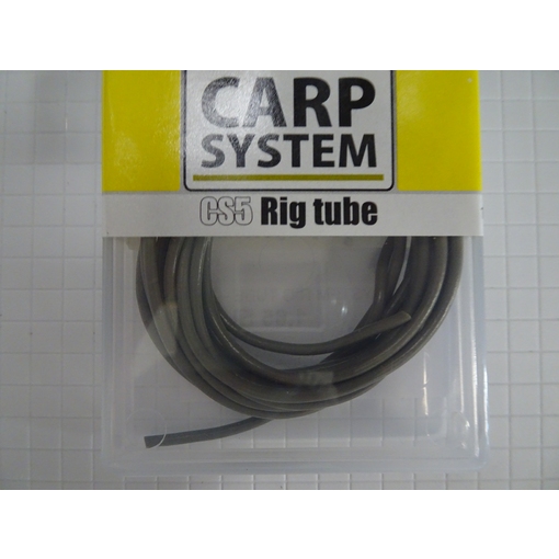 CARP SYSTEM RIG TUBE - 2m