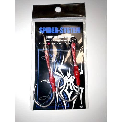 MC WORKS SPIDER SYSTEM ASSIST HOOK