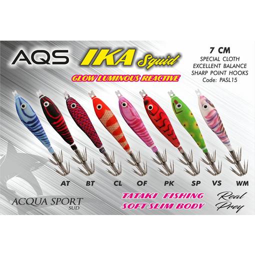 AQS IKA SOFT SQUID 7CM 2PCS