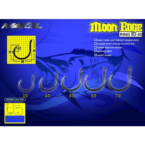 MAXEL MOON EDGE RINGED ASSIST HOOK