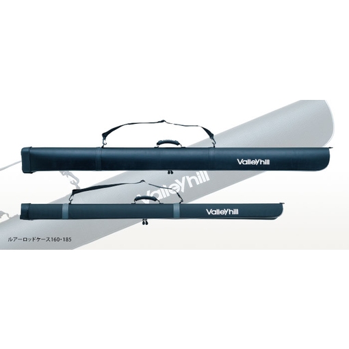 VALLEYHILL ROD CASE