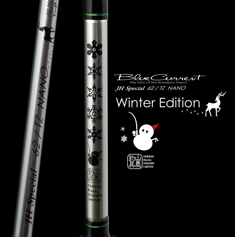 Yamaga Blanks Blue Current 62tz Nano 4 Seasons Ltd Winter Jh 3g Monster Bite Com Yamaga Blanks Blue Current 62tz Nano 4 Seasons Ltd Winter Jh 3g Monster Bite Com