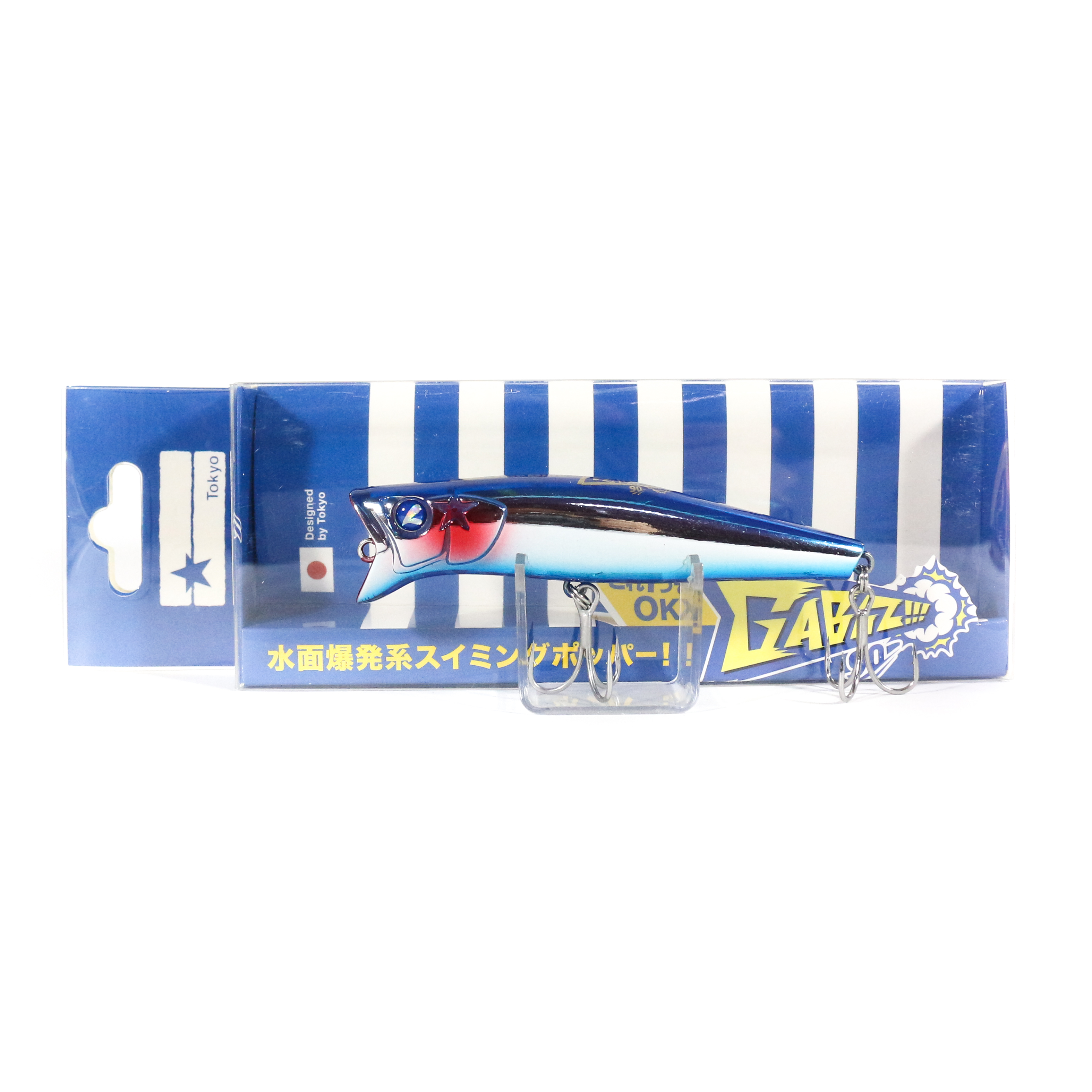 BLUE BLUE GABOZ 90 #01 - Monster-Bite.com