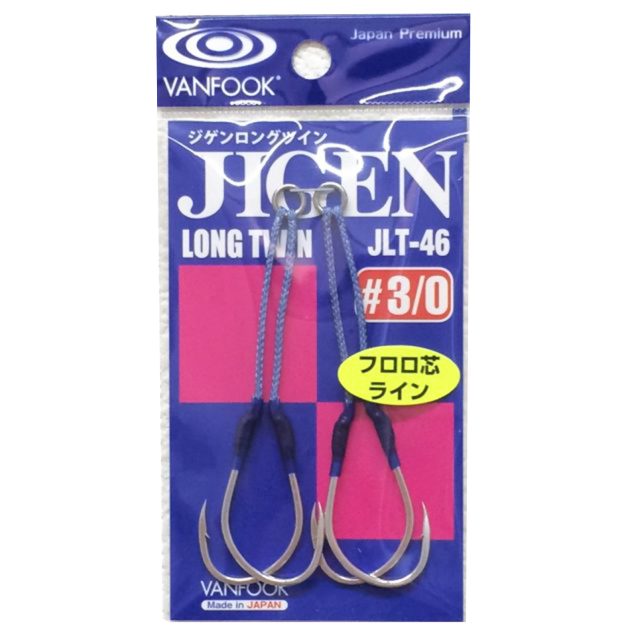 VANFOOK JLT-46 JIGEN LONG TWIN ASSIST HOOK 