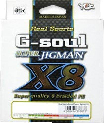 Ygk G Soul Super Jigman X8 0m Ribiska Trgovina Monster Bite Com
