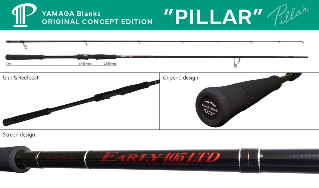 YAMAGA BLANKS EARLY FOR SURF 105MH PILLAR LIMITED 10-50g PE1-2
