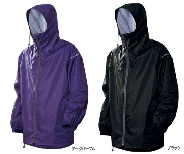 MAKKU AS-900 RAIN TRACK JACKET NAVY
