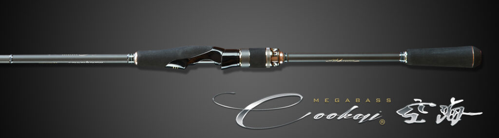 MEGABASS COOKAI CK-101MS 308cm max.40g PE1.5
